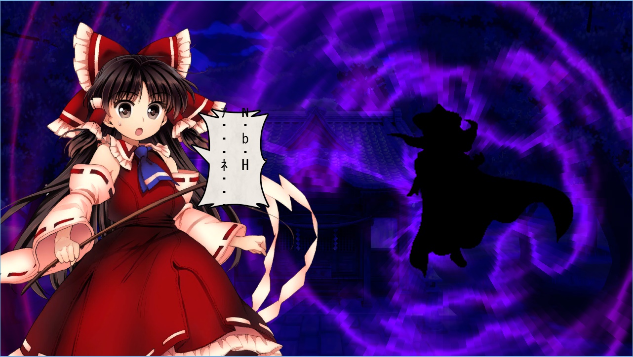 Touhou 14.5 - To be continue...