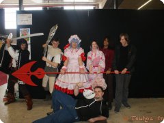 Retro Made in Asia - 2014