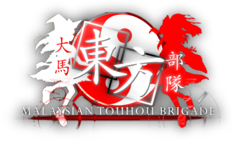 Malaysian Touhou Brigade, communauté associative malaisienne de Touhou Project