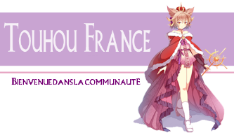 Touhou-France (communauté francophone partenaire)